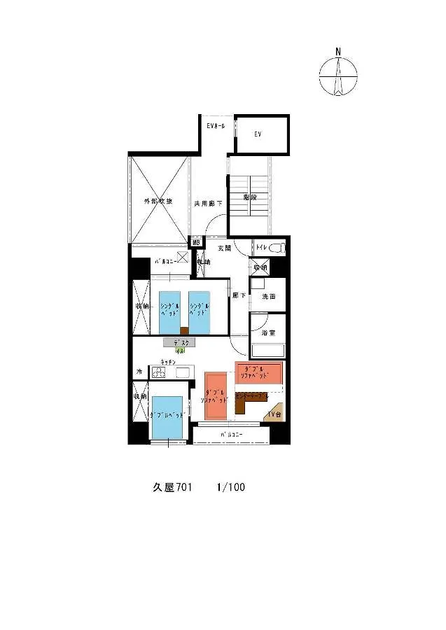 ケイアイコンホテルズ 久屋 Nagoya