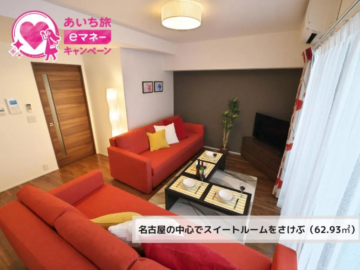 ケイアイコンホテルズ 久屋 Nagoya