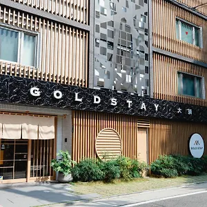 Gold Osu Nagoya